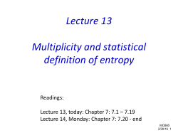 Multiplicity and entropy I