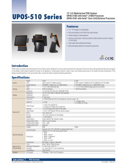 Datasheet - Advantech