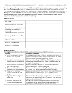 CAS Summer Assignment/Incoming Juniors