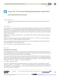 Lesson 19: The Inverse Relationship Between