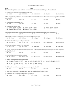 7th Grade - Educontest
