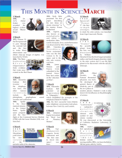 This Month In Science: March