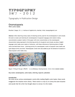 Onomatopoeia - Typography Day 2017