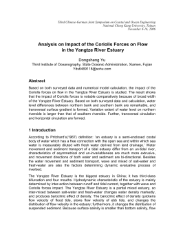 Analysis on Impact of the Coriolis Forces on Flow in the Yangtze