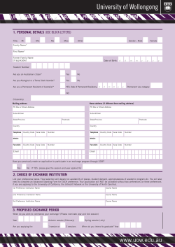 international student exchange program application form