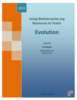 HHMI Evolution Guide