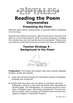 Reading the Poem