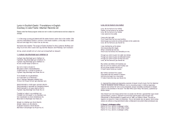 Julie Fowlis US tour 2014 lyrics and translations