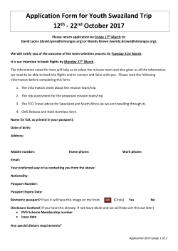 Application form 2017