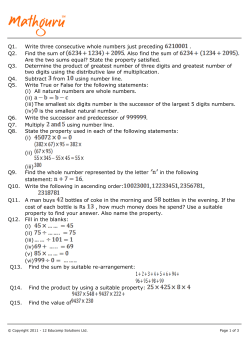 Q1. Write three consecutive whole numbers just