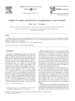 Origin of copper precipitation strengthening in steel revisited