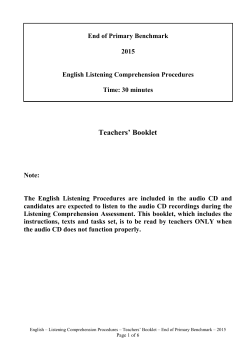 Teacher`s Paper