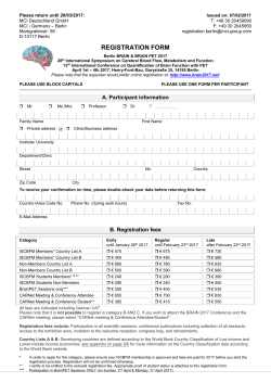 offline conference registration form