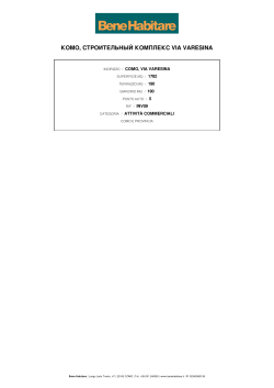 como, via varesina - building complex for sale