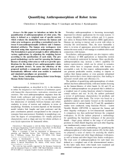 Quantifying Anthropomorphism of Robot Arms