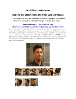 2016 SkillsUSA Oklahoma Regional and State Contest Short Hair