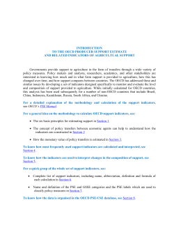 INTRODUCTION TO THE OECD PRODUCER