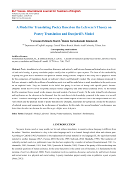 A Model for Translating Poetry Based on the Lefevere`s Theory on