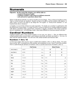 Numerals - Friends of Morocco