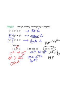 c2 = a2 + b2 c2 > a2 + b2 c2 a2 + b2