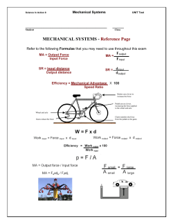 Mechanical Systems