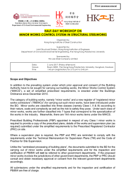 Half-Day Workshop on Minor Works Control System in