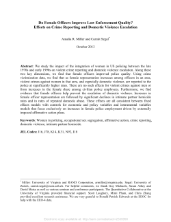 Do Female Officers Improve Law Enforcement Quality? Effects on