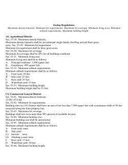 Maximum density/intensity, Minimum lot