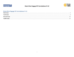 Grades 9-12 - Brain Hive