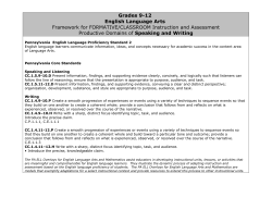 Language Arts Overlay Speaking and Writing Grades 9-12