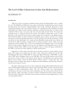 The Level of Elite Cohesiveness in East Asia