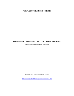 performance assessment and evaluation
