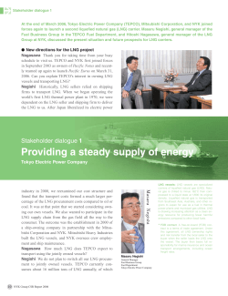 Providing a steady supply of energy