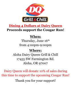 Dining 4 Dollars at Dairy Queen Proceeds support the Cougar Run