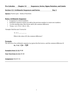 an = a1 + (n &ndash; 1)D