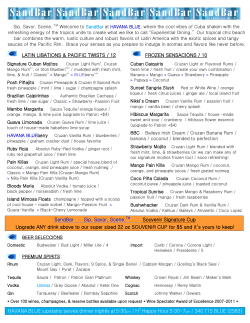 SandBar Sip. Savor. Scene. Souvenir Signature Cup Upgrade ANY