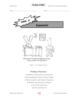 Exponents Lesson