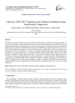 A Review: DWT-DCT Technique and Arithmetic