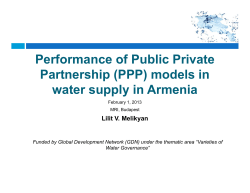 Performance of Public Private Performance of Public Private