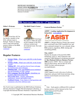 EGL Tech Corner &ndash; Issue #1