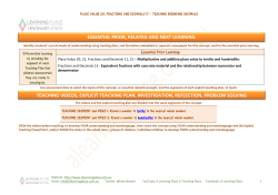 essential prior, related and next learning teaching videos, explicit