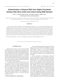 Authentication of Equine DNA from Highly Processed Donkey