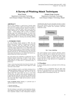 A Survey of Phishing Attack Techniques