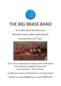 the big brass band