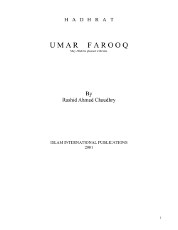 Hazrat Umar Farooq