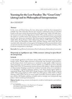 this PDF file - Journals of Faculty of Arts, University of