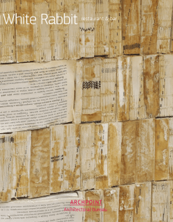 Untitled - Archpoint