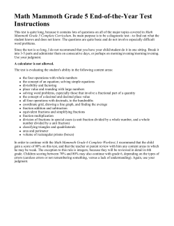 Math Mammoth Grade 5 End-of-the-Year Test Instructions