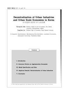Decentralization of Urban Industries and Urban - K