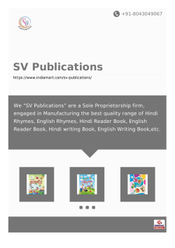 SV Publications